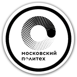 Московский Политех